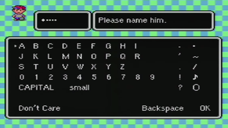Bidding War Over The Player's Name In <i>Earthbound</i> Speedrun Goes Down To The Wire